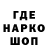 КЕТАМИН VHQ Master OfGod