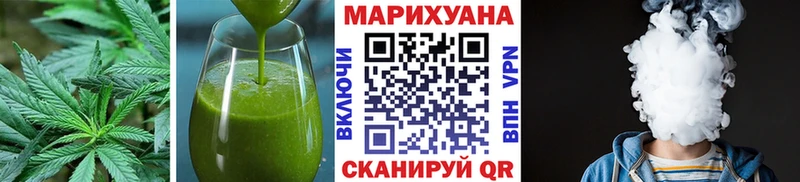 Canna-Cookies марихуана  Ковылкино 
