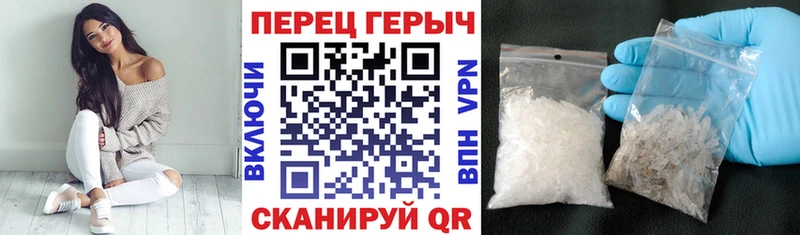 ГЕРОИН Афган  Ковылкино 