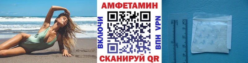где продают наркотики  Ковылкино  Первитин Methamphetamine 